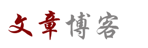 妙想云舍